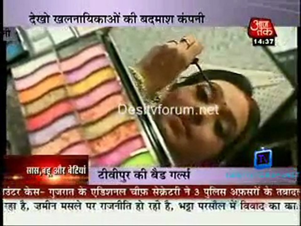 Saas Bahu Aur Betiyan - 12th May 2011 part1
