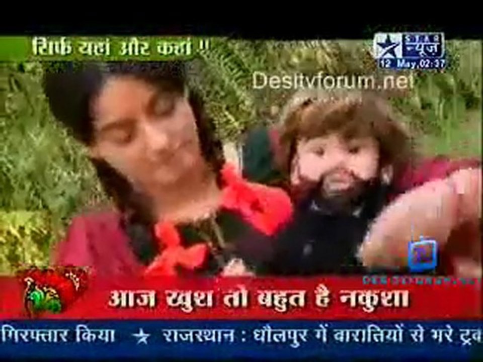 Saas Bahu Aur Saazish SBS - 12th May 2011 Part1
