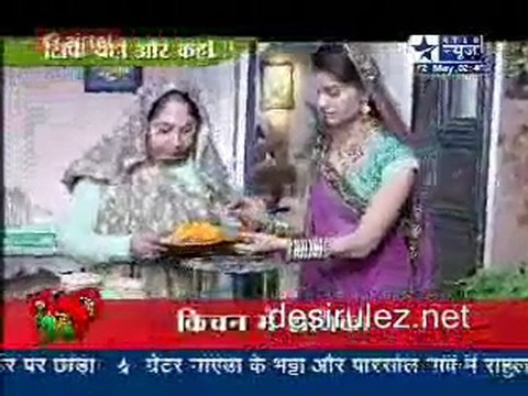 Saas Bahu Aur Saazish SBS [Star News] - 12th May 2011 pt 2