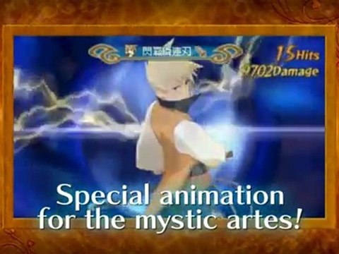 Tales of the Abyss 3DS - Trailer 2
