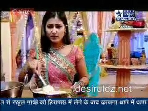 Saas Bahu Aur Saazish SBS [Star News] - 12th May 2011 pt 7