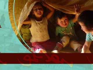 8e Biennale de la Coopération Internationale ✦ Bande-annonce ᚜ AE ᚛