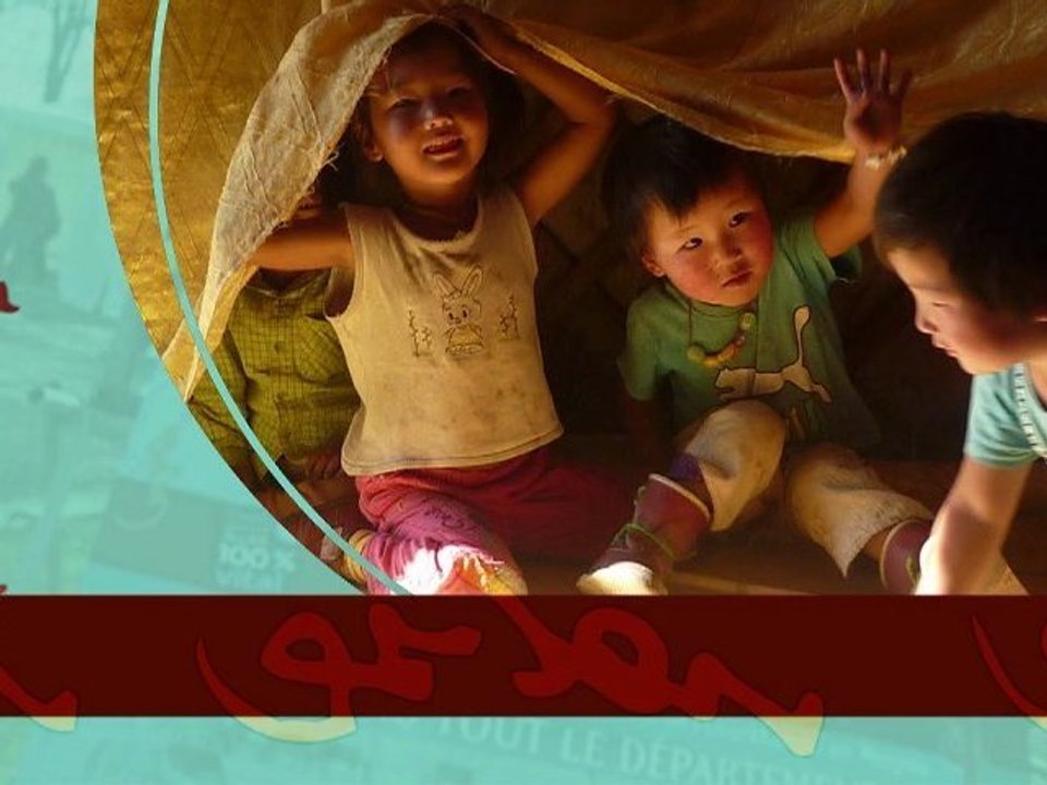 8e Biennale de la Coopération Internationale ✦ Bande-annonce ᚜ AE ᚛