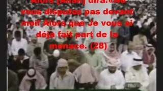 Cheikh Salah Budair - sourate QAF - Salat Al Fajr