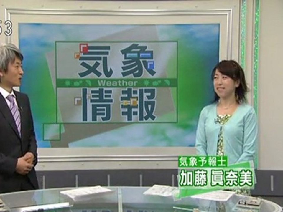 20110512 02