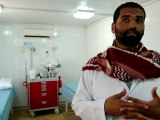 New Libyan field hospital readies for casualties