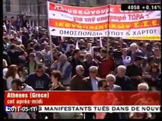 GRECE  manifs vs  Les usuriers du FMI-DSK et de l'€-SARKOZY