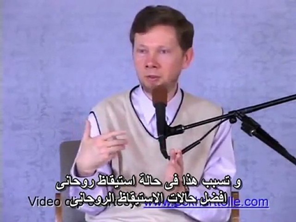 إيكـارت تول   لماذا تحدث الأشياء التي لامعنى لها ؟