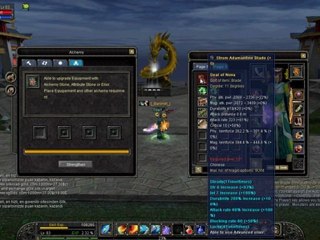 SRO - Nova Blade & Shield