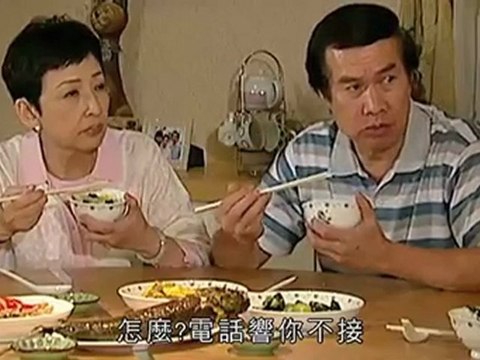 Charles to the Rescue 1902