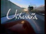 Générique De L'emission Ushuaïa juin 1995 TF1