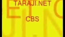 EST_2-0_CA