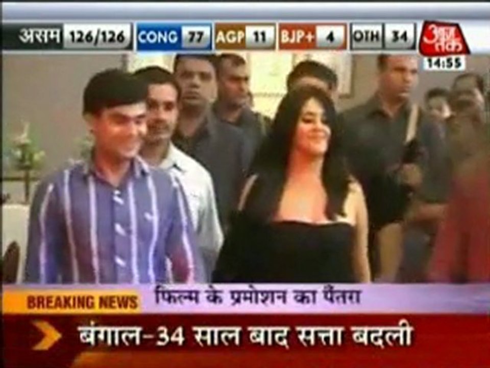 CID & CID Special Bureau 13th May 2011 Ekta Kapoor Special *Precap*