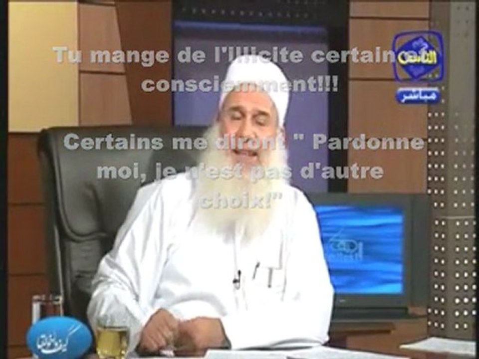 HARAM ! HARAM ! RiBA HARAM  !