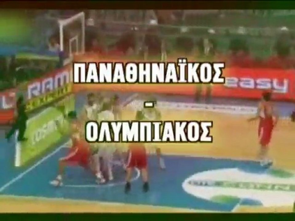 TRAILER GIA TELIKO KYPELLOY PAO OSFP  CONTRA