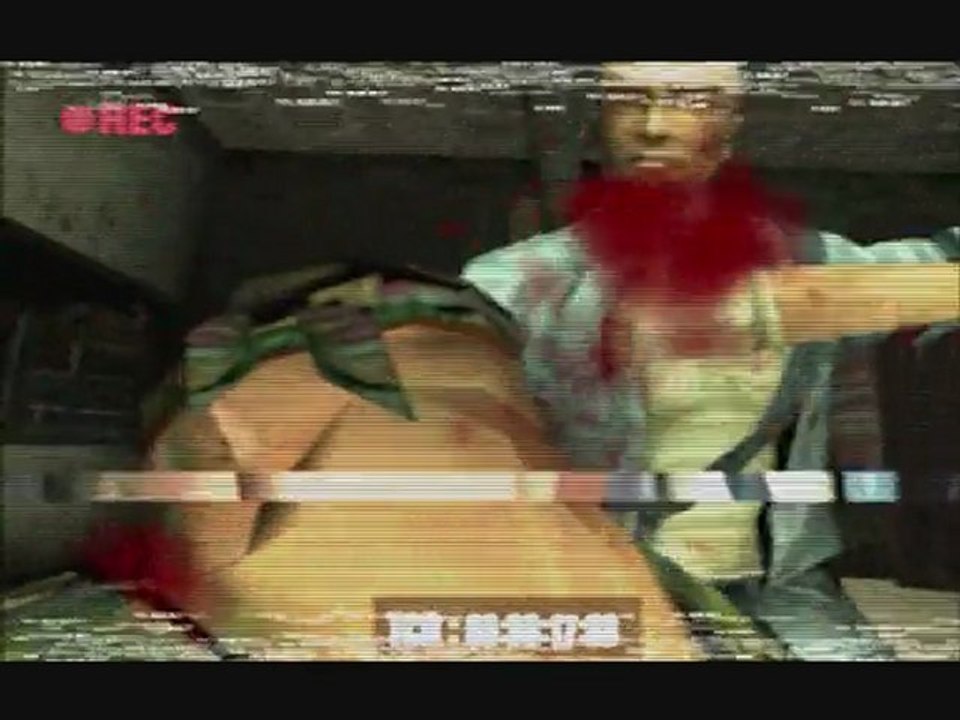 Manhunt - (PC) - Scène 7 : En mal de thune