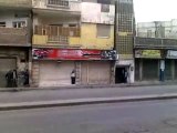 Syrian Police shoots ppl in Homs الامن السوري يطلق النار على المتظاهرين في حمص