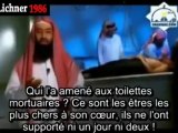 [4/5] La Realité De La Mort - Nabil Al-Awadi