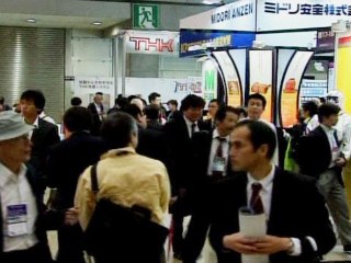 Japan Quake Dominates Tokyo Office Security Expo