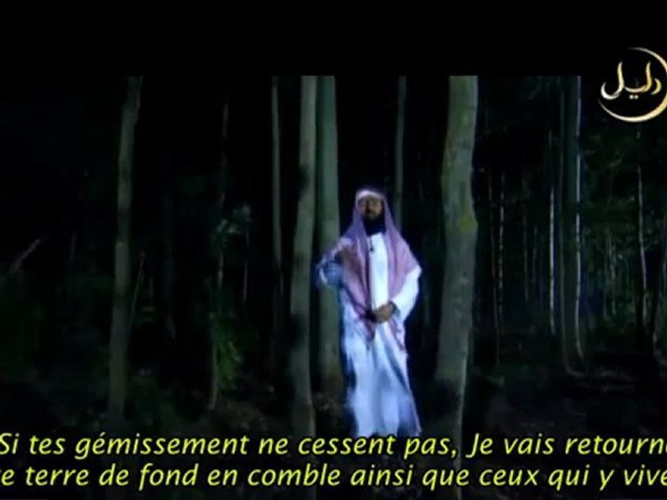 Les Histoires des Prophetes e26 Zakaria (Zacharie) et Yahya (Jean-Baptiste) 2-2