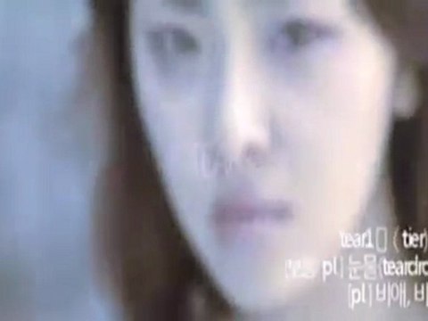 Brown Eyed Girls -How Come