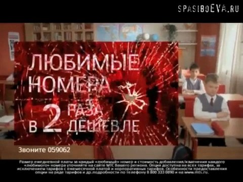 Рекламное очко - Вредный е@атрон maddyson