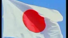 Japanese national anthem Kimigayo 君が代