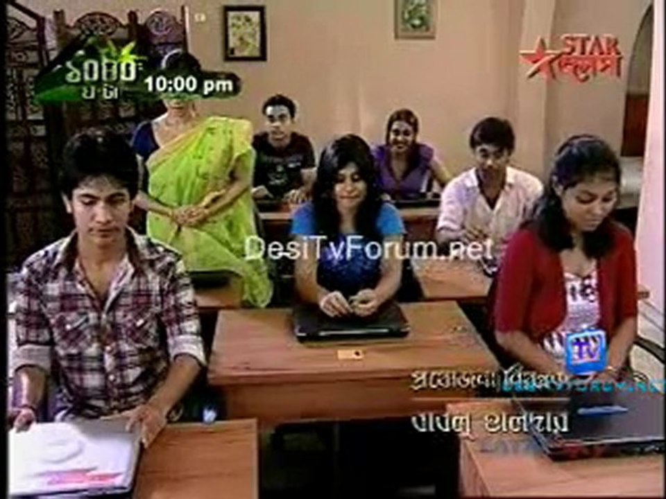 Rohilo Ferar Nimantran - 13th May 2011 Watch online p1