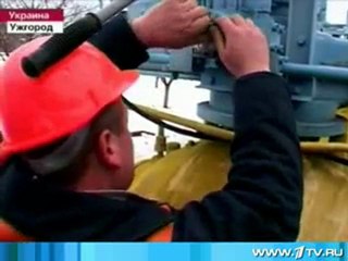 Представители Газпрома подтвердили, что газ начал поступать в Европу