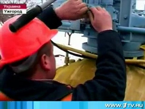 Представители Газпрома подтвердили, что газ начал поступать в Европу