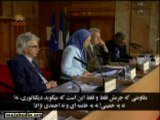 سخنرانی رئیس‌جمهور برگزیده مقاومت در کنفرانس پاریس