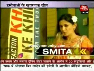 Fear Factor Khatron Ke Khiladi Torchaar 4 -14th May 2011 *First Promo**