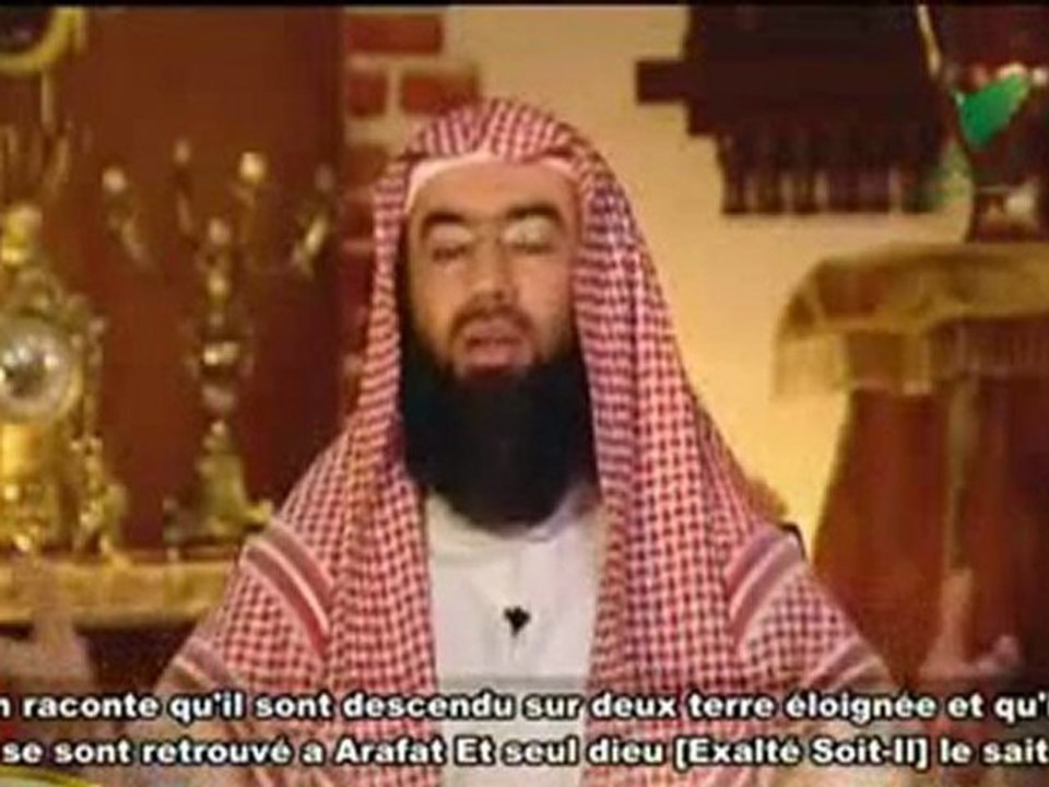 [2/3]_Les Histoires Des Djinns Nabil Al Awadi