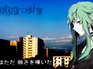 【GUMI】~ Holography