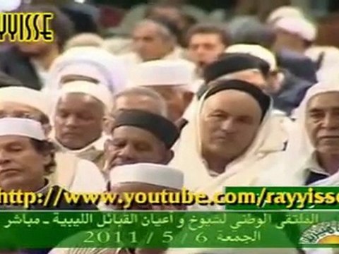 Docteur Français soutenant le peuple libyen et la famille kadhafi [06-06-2011] الدكتور جرارد من فرنسا