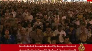 Le Caire :Prière Fajr soutien Palestine