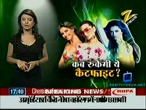 Zee Multiplex [Zee News ] - 14th May 2011 Video Watch Online