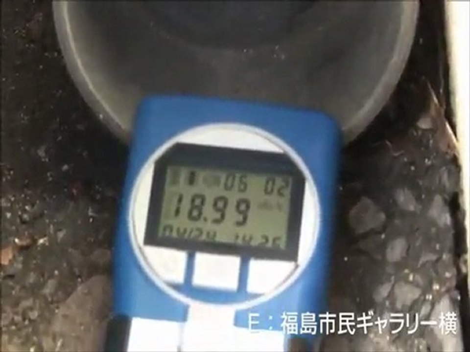 Péril au Japon Pluie Radioactive!Des preuves accablantes..