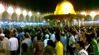Egypte, Mosquée Amr Ibn Al As : soutien Palestine