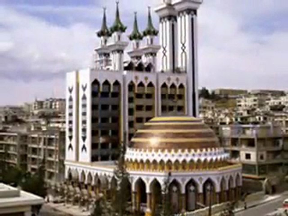 El Adhan