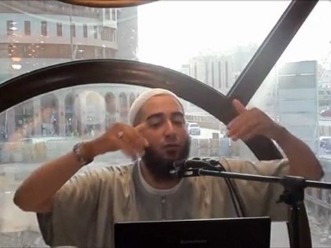 Nader Abou Anas - L'Evocation (Dourous.net)