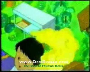 Meena Ki Teen Khawaishain Part 1