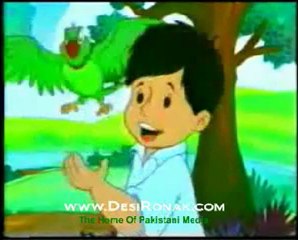 Meena Ki Teen Khawaishain Part 2