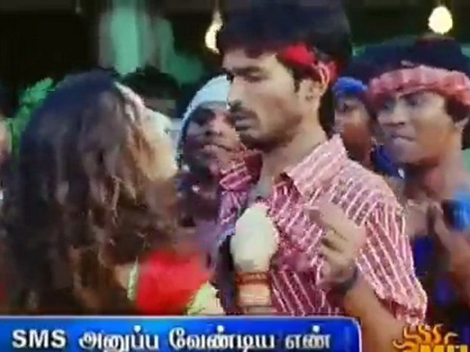 Onu rendu Mapillai