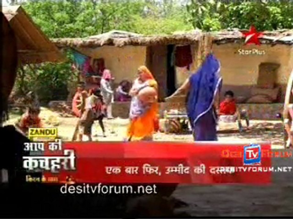 Pyar Me 14th May 2011 Watch Online Part3