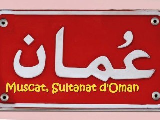 Trois escales à Oman et aux Emirats avec "Queen Elizabeth"
