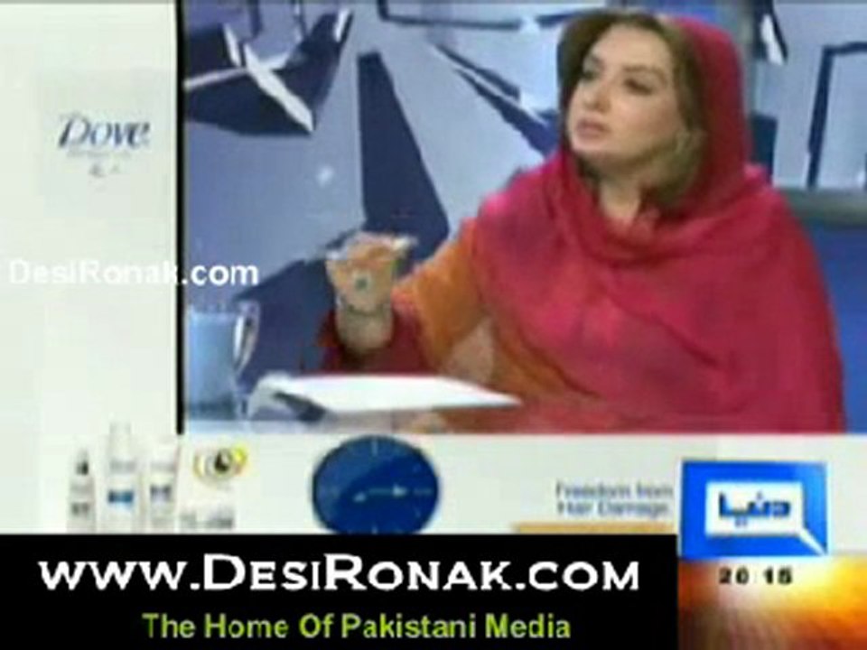 In Session 14th May 2011 Part 1