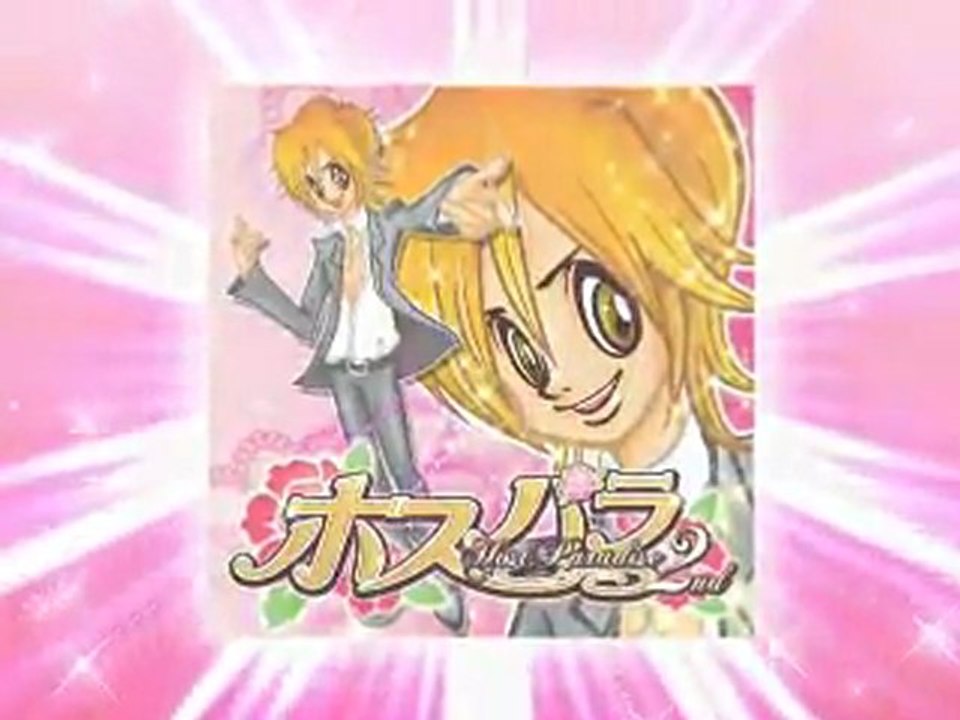 japanese pop music