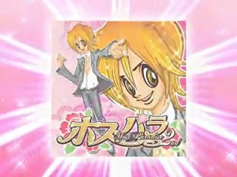 japanese pop music