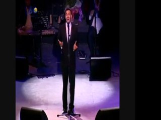 كاظم الساهر_أحبيني_بيت الدين 2009